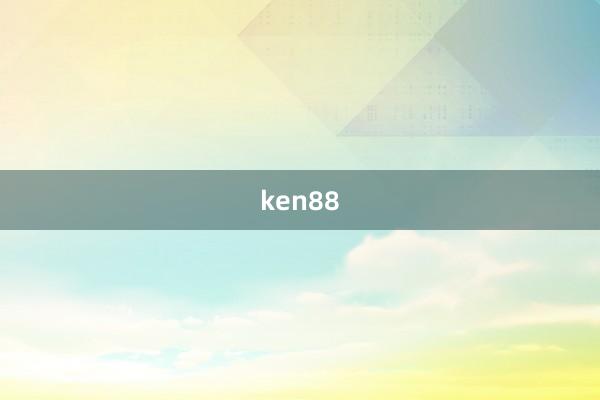 ken88