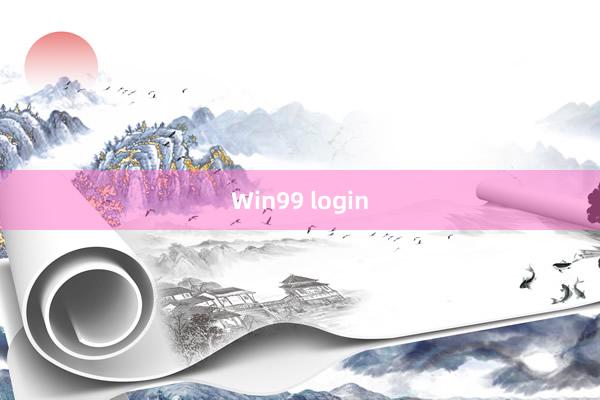 Win99 login